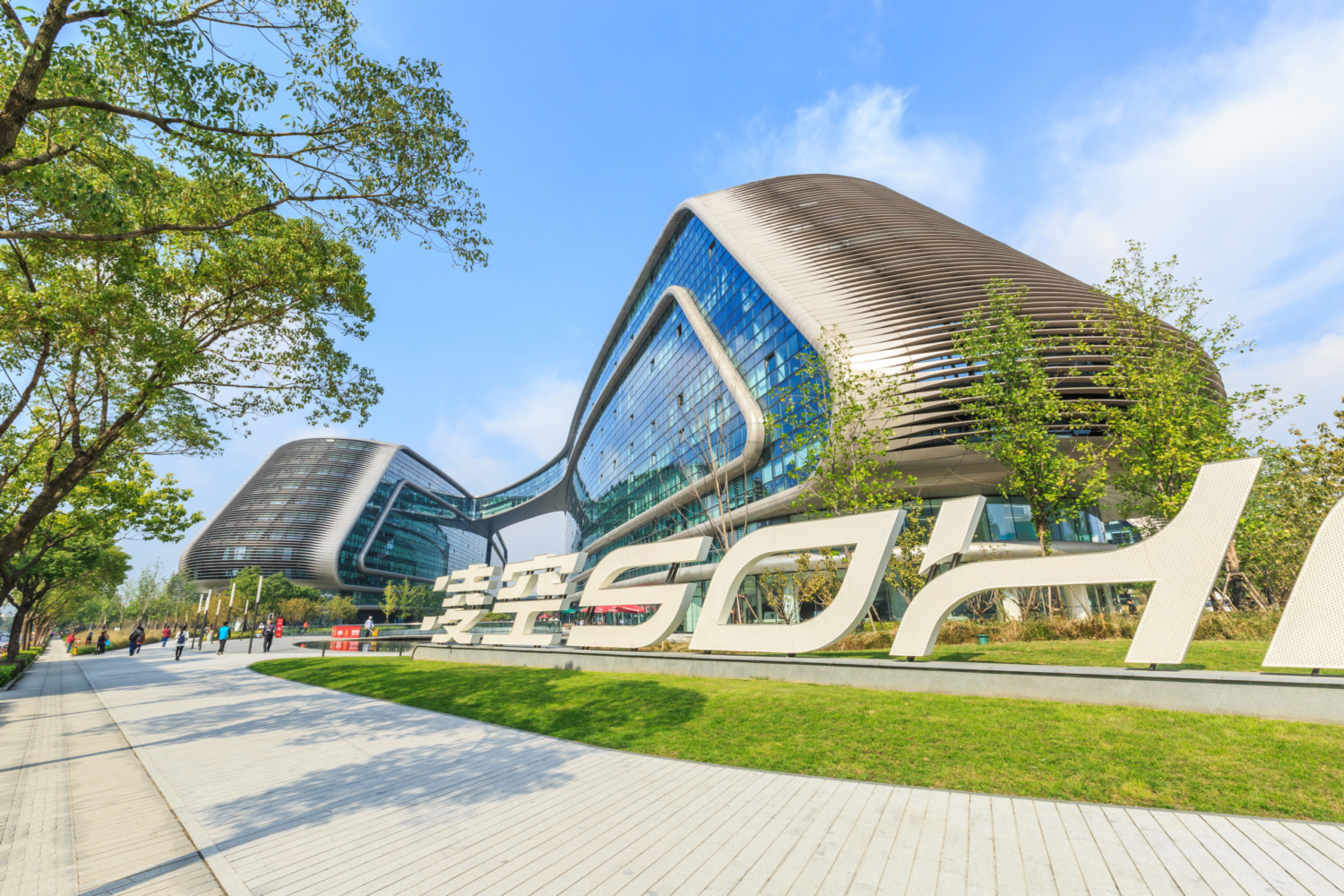 TÜV Saarland Certification expandiert nach China